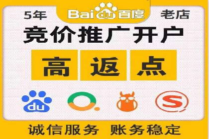 SEM主管的角色与职责：成功案例解析